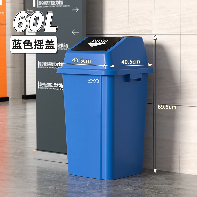Commercial Kitchen Garbage Can - 60L Commercial Trash Can Large Capacity