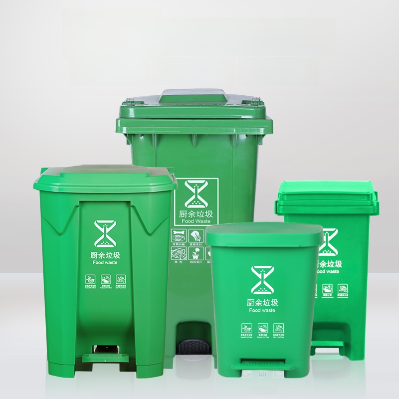 Commercial Kitchen Garbage Can - Large Size Kitchen Waste Bin Foot