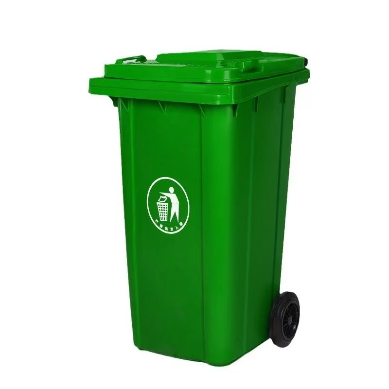 Commercial Kitchen Garbage Can - 240L Outdoor Wheelie Trash Bin with