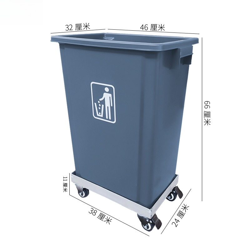 Commercial Kitchen Garbage Can - Hotel Restaurant Kitchen Removable Wheeled Commercial
