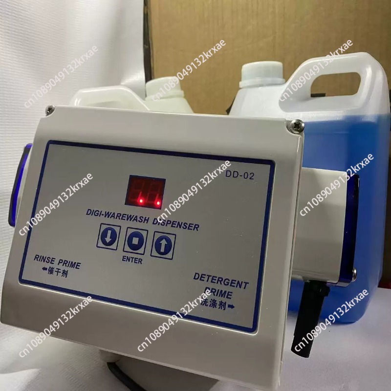 Commercial Kitchen Parts & Service - Commercial Dishwasher Detergent Dispenser Kitchen Scrubber