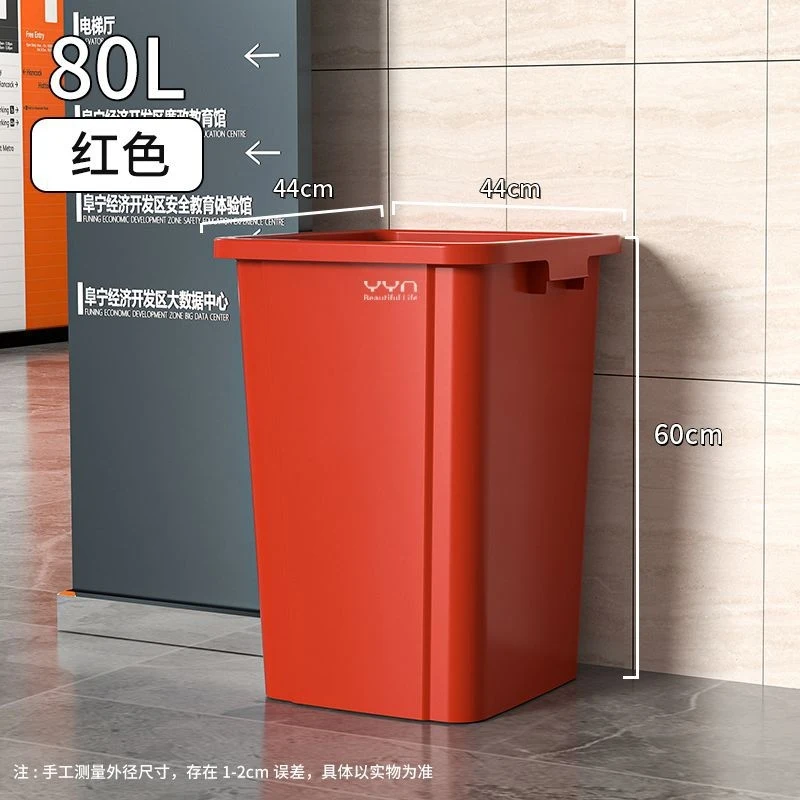 60L Commercial Trash Can Large - Commercial Kitchen Garbage Can recension och pris