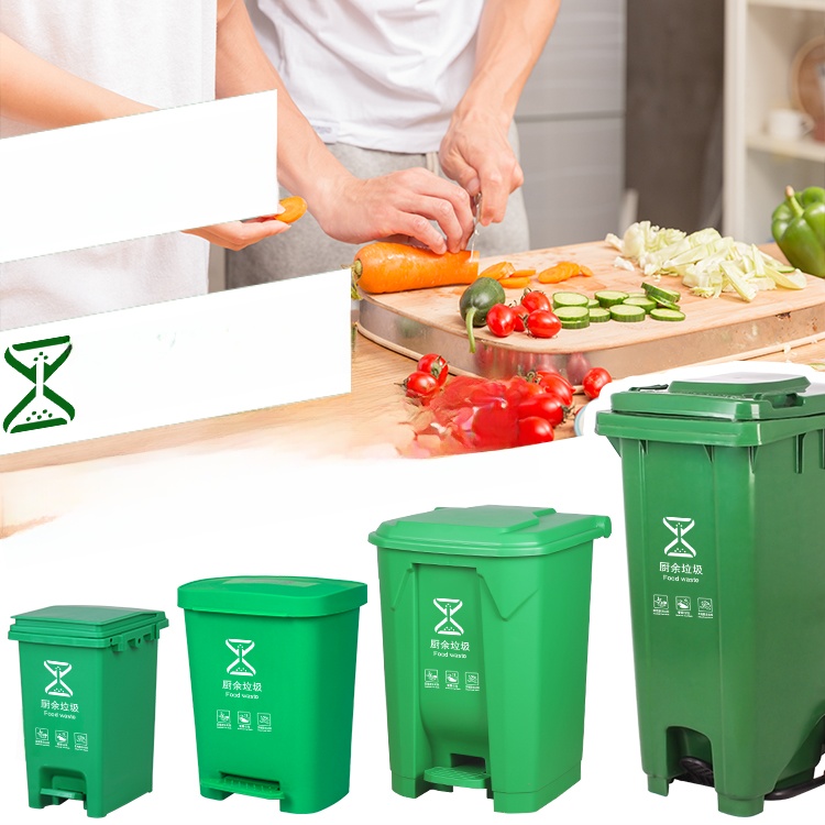 Large Size Kitchen Waste Bin F - Commercial Kitchen Garbage Can recension och pris