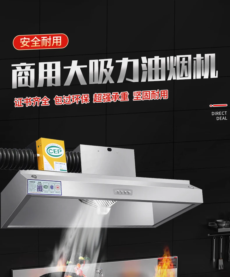 220V Commercial Range Hood Kit - Commercial Kitchen Hood Exhaust Fans recension och pris