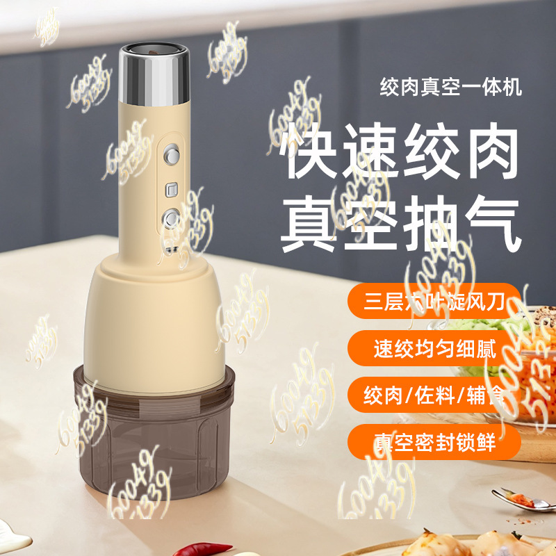2 In 1 Household Electric Grin - Meat Grinder Electric recension och pris