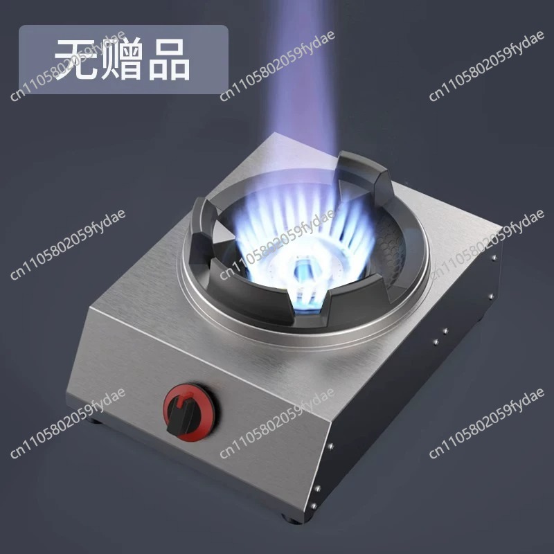 Kitchen Single Gas Stove House - Commercial Kitchen Parts & Service recension och pris