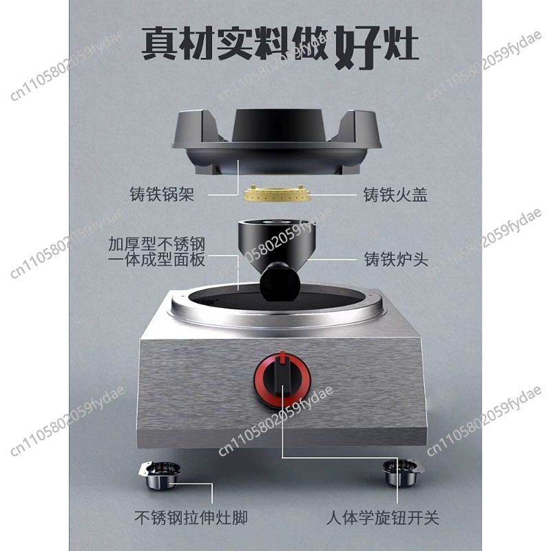 Kitchen Single Gas Stove House - Commercial Kitchen Parts & Service recension och pris