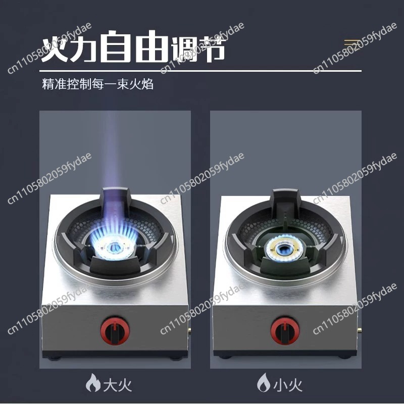 Kitchen Single Gas Stove House - Commercial Kitchen Parts & Service recension och pris