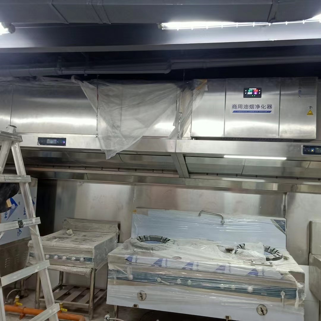 Exhaust Vent Hood Restaurant H - Commercial Kitchen Hood Exhaust Fans recension och pris