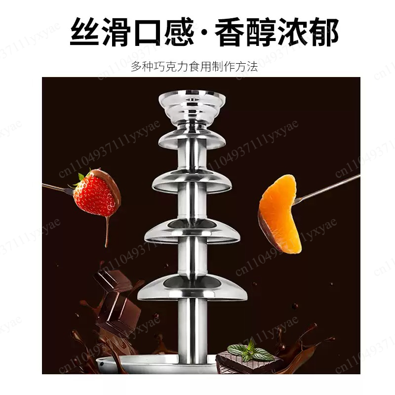 Commercial chocolate fountain  - Chocolate Fountain Commercial recension och pris
