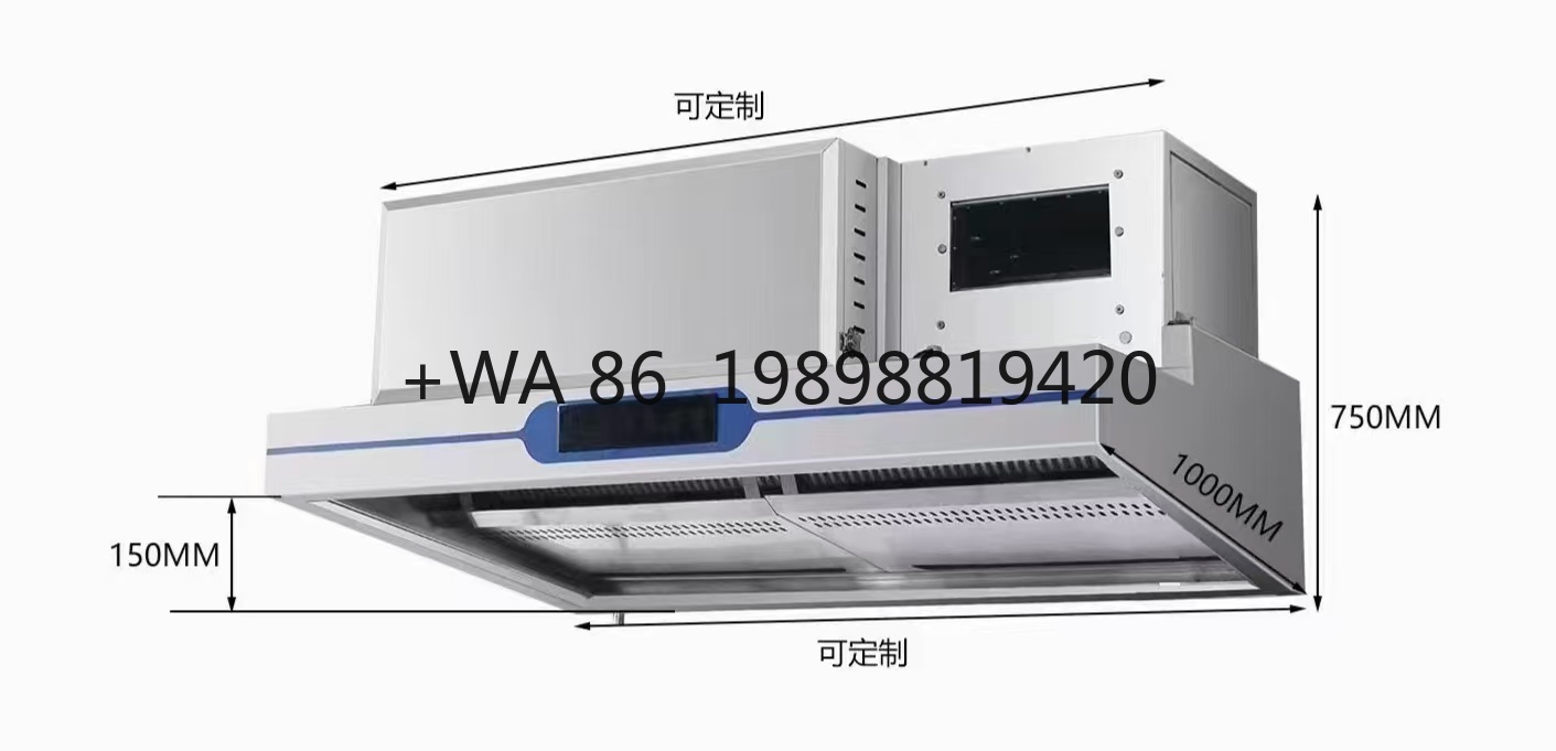Kitchen Vent Hoods Hotel & Res - Commercial Kitchen Hood Exhaust Fans recension och pris
