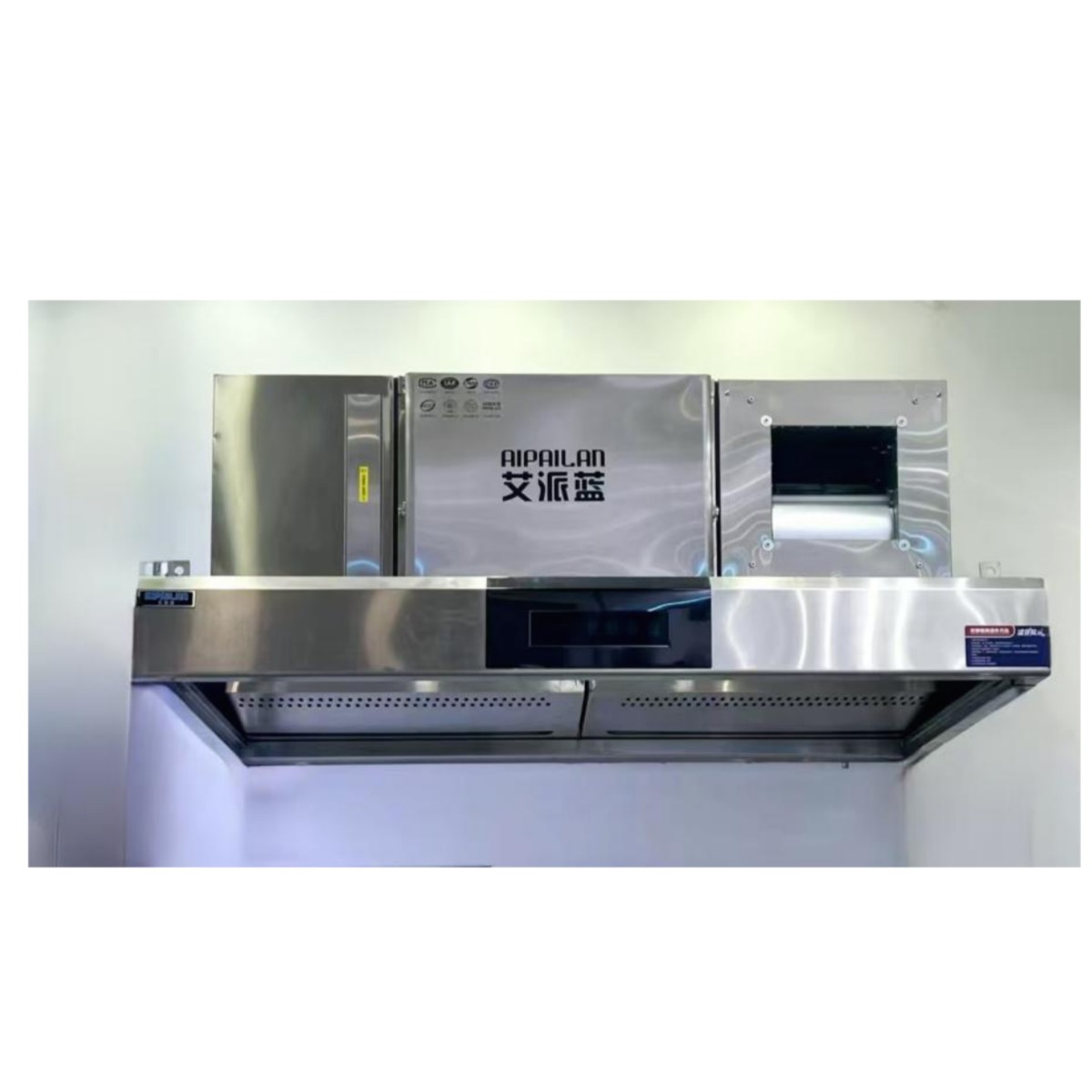 Kitchen Vent Hoods Hotel & Res - Commercial Kitchen Hood Exhaust Fans recension och pris
