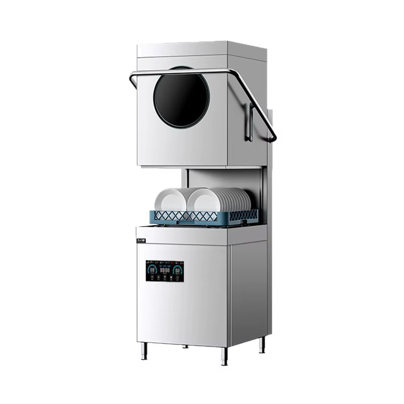 Custom Fast Cycle Commercial H - Commercial Kitchen Kitchen recension och pris