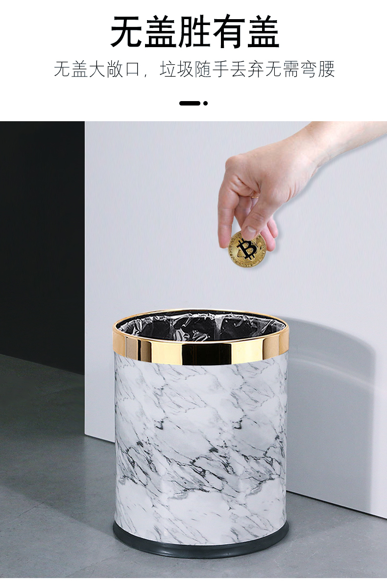 Trash Can Living Room Creative - Commercial Kitchen Garbage Can recension och pris