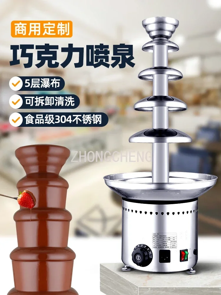 Chocolate Fountain Machine Ful - Chocolate Fountain Commercial recension och pris