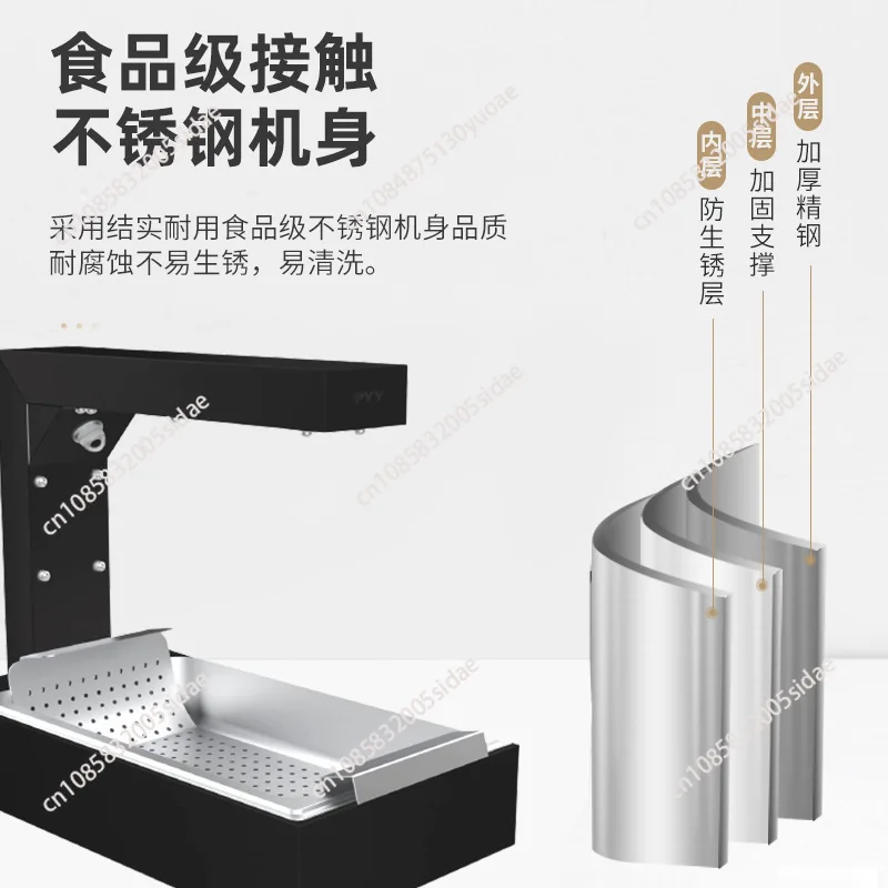 French Fries Warmer Machine Du - Commercial Kitchen Parts & Service recension och pris