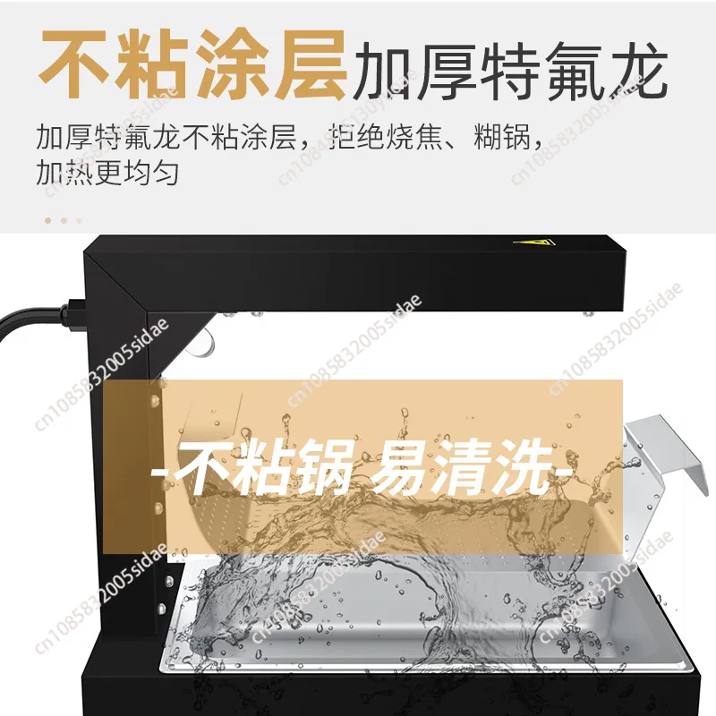 French Fries Warmer Machine Du - Commercial Kitchen Parts & Service recension och pris