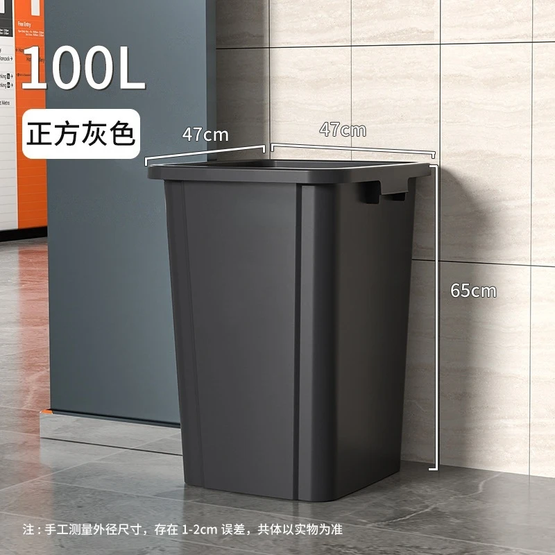100L Large Open Top Trash Can  - Commercial Kitchen Garbage Can recension och pris