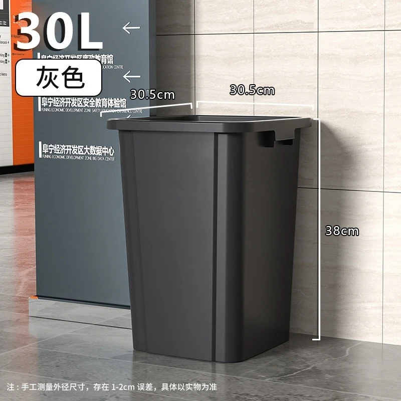 100L Large Open Top Trash Can  - Commercial Kitchen Garbage Can recension och pris