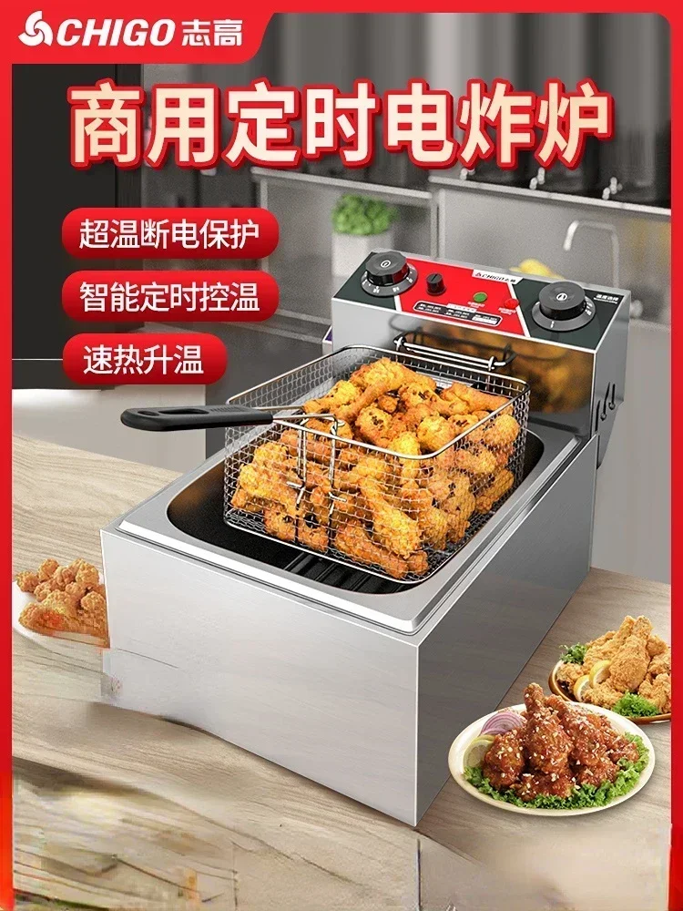 220V Fryer Electric Cookware f - Commercial Kitchen Timer recension och pris