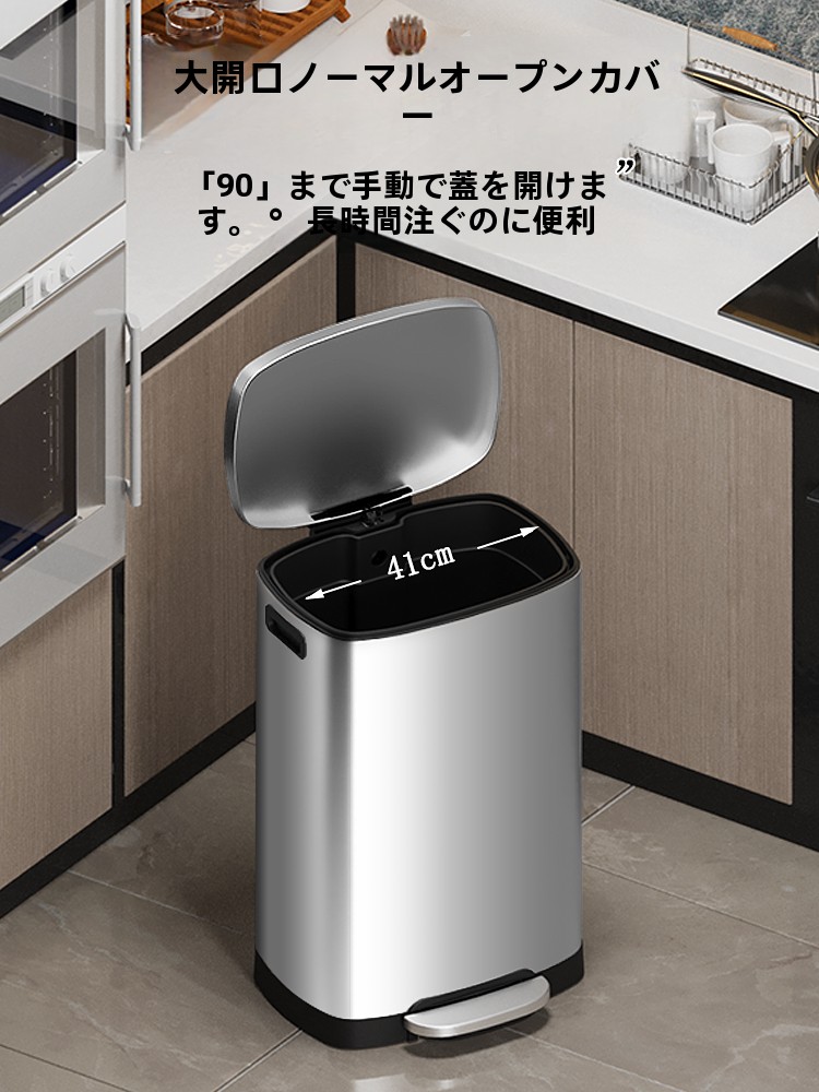 Large Capaci Stainl Steel Tra  - Commercial Kitchen Garbage Can recension och pris
