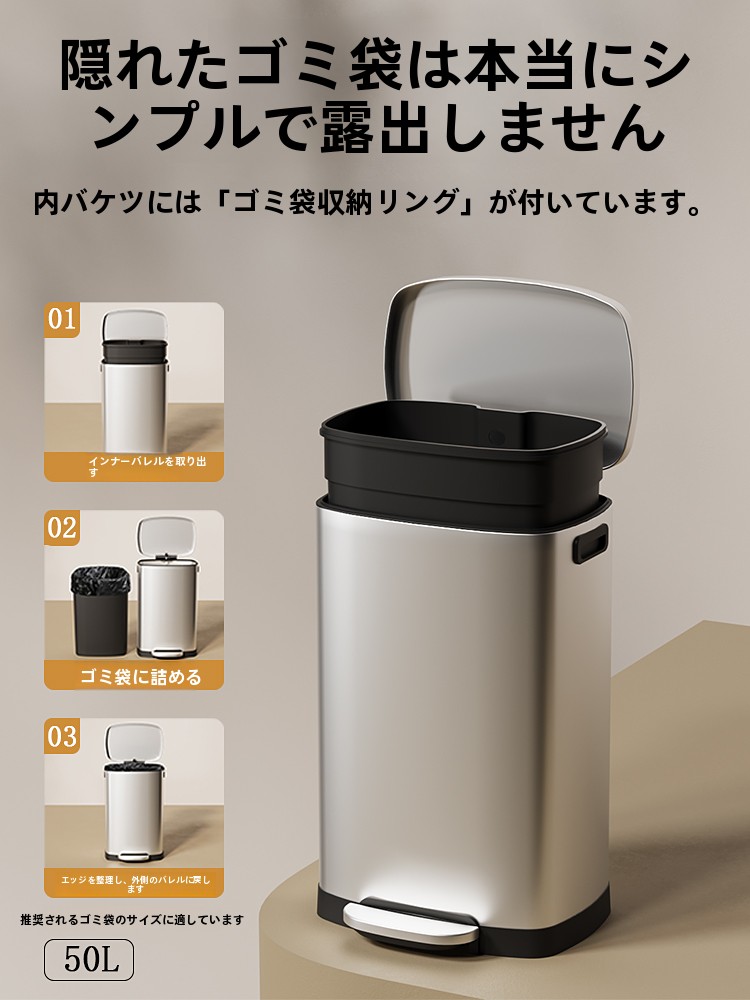 Large Capaci Stainl Steel Tra  - Commercial Kitchen Garbage Can recension och pris