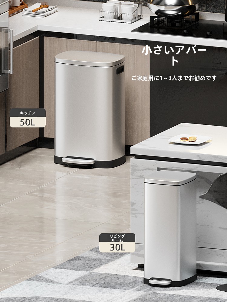 Large Capaci Stainl Steel Tra  - Commercial Kitchen Garbage Can recension och pris