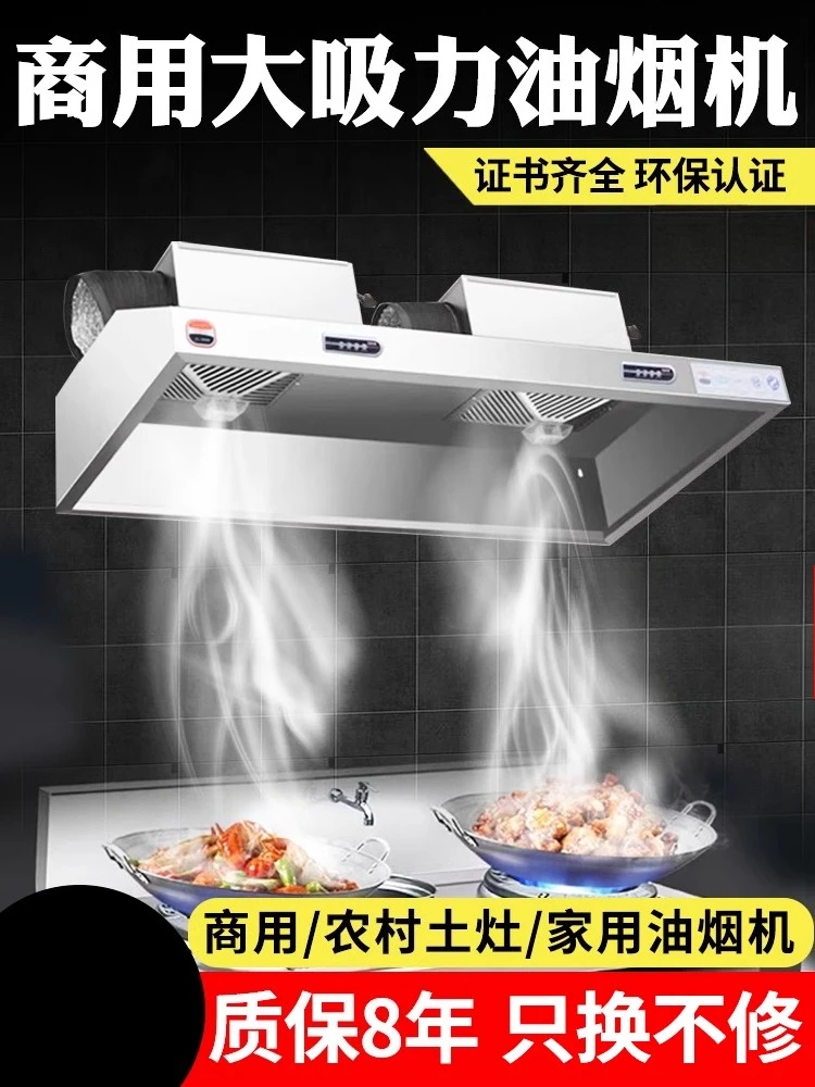 220V Stainless Steel Commercia - Commercial Kitchen Hood Exhaust Fans recension och pris