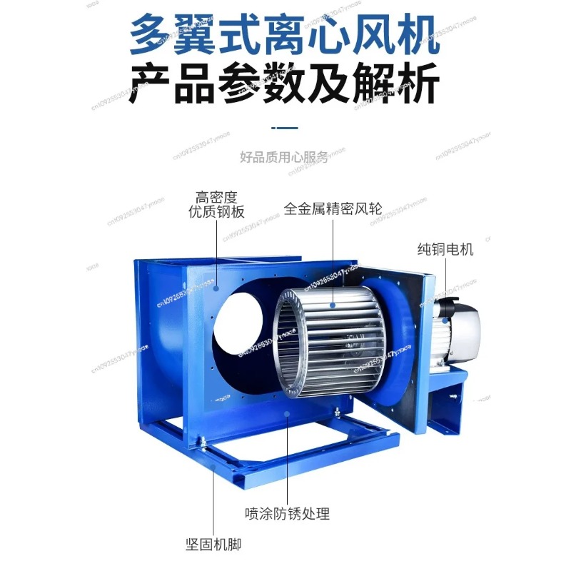 Centrifugal fan kitchen commer - Commercial Kitchen Hood Exhaust Fans recension och pris