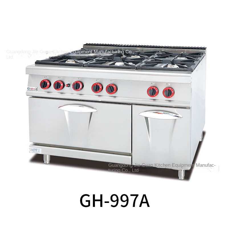Jie Guan GH-797A Commercial Ki - Commercial Kitchen Kitchen recension och pris