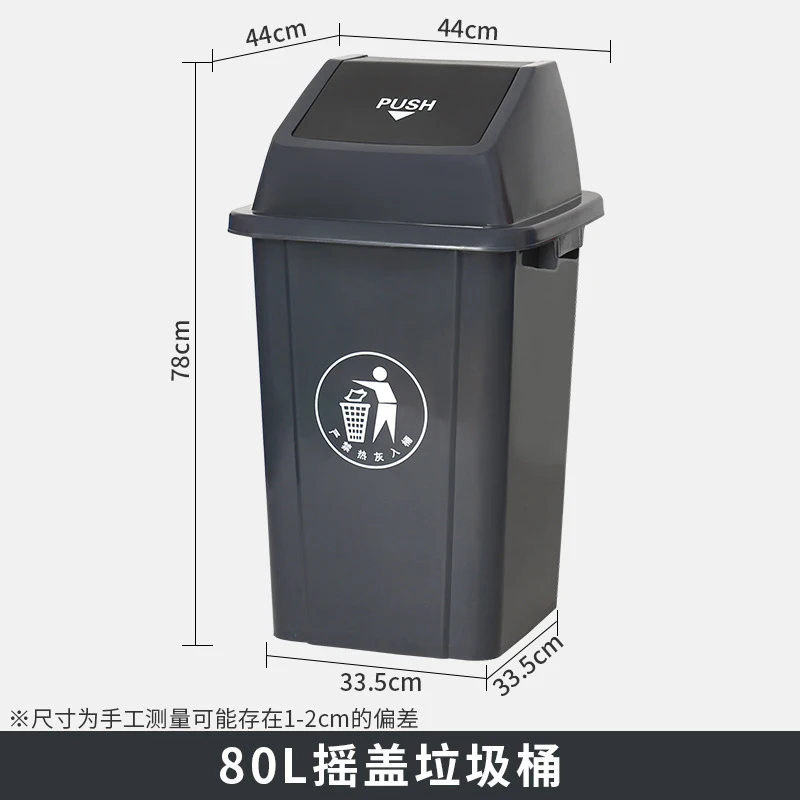 30L Commercial Trash Can with  - Commercial Kitchen Garbage Can recension och pris