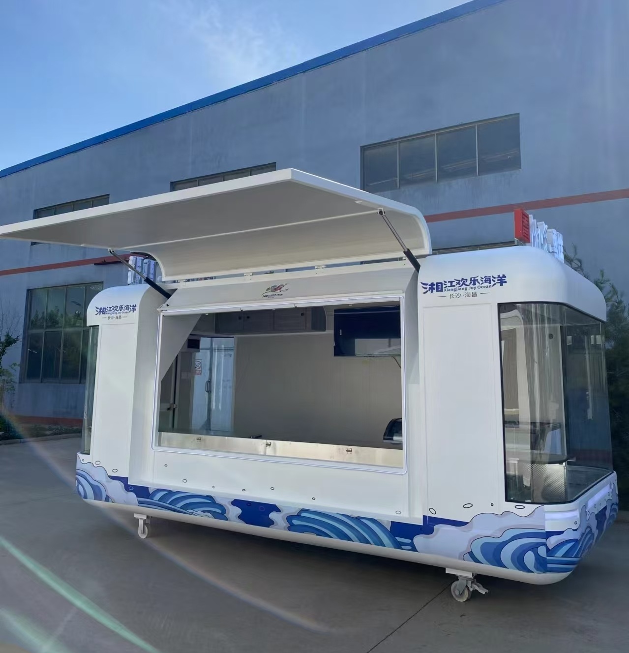 Commercial Standards Food Trai - Commercial Kitchen Trailer recension och pris