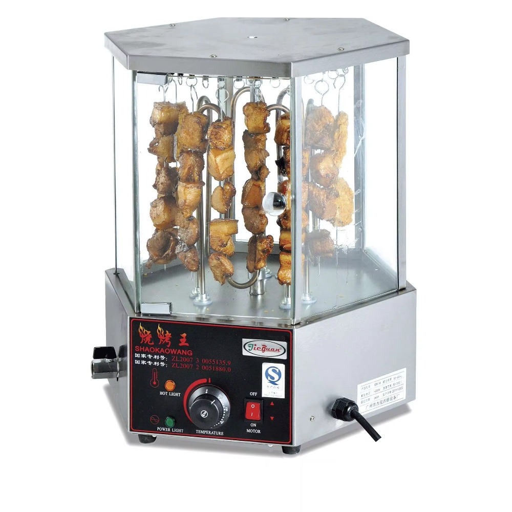 Rotary Corn Cob and Kebab Gril - Commercial Kitchen Parts & Service recension och pris