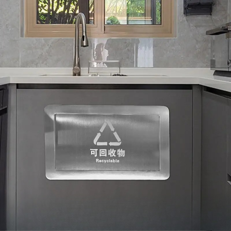 304Stainless Steel Side Open T - Commercial Kitchen Garbage Can recension och pris