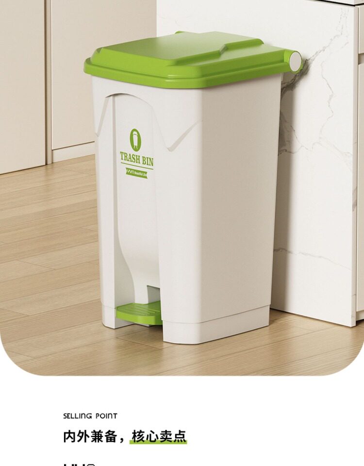 Large Outdoor Step Trash Can,  - Commercial Kitchen Garbage Can recension och pris
