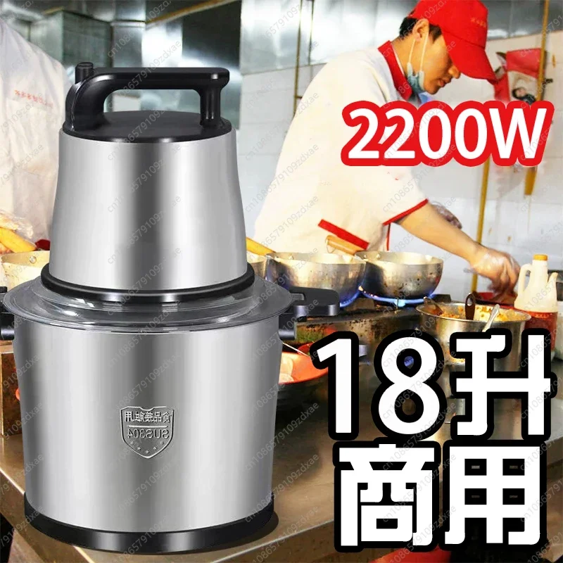 YY German large-capacity meat  - Meat Grinder Electric recension och pris