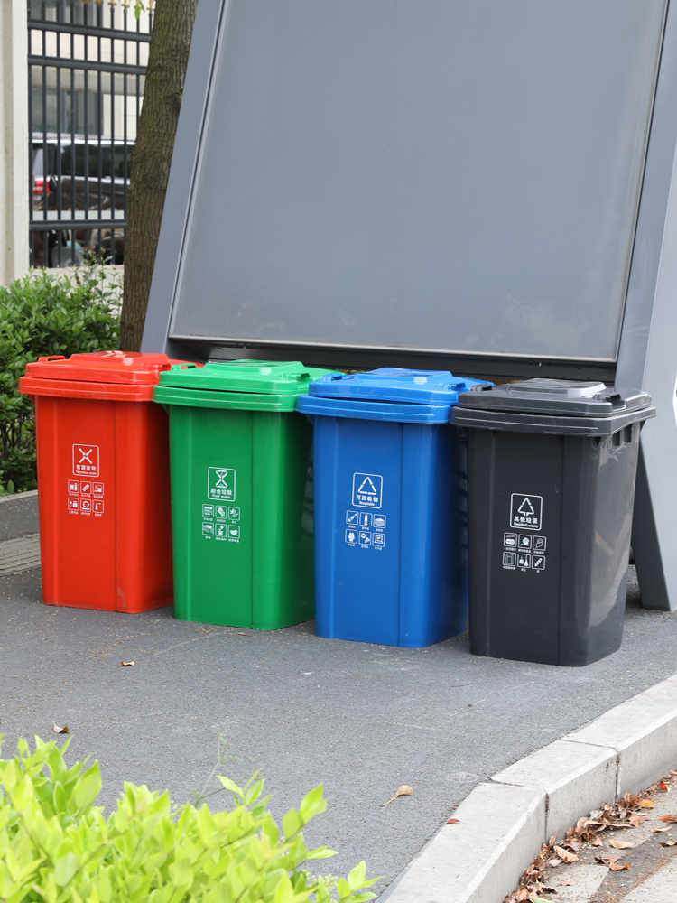 Large Capacity Wheelless Trash - Commercial Kitchen Garbage Can recension och pris