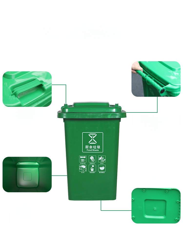 Large Capacity Wheelless Trash - Commercial Kitchen Garbage Can recension och pris