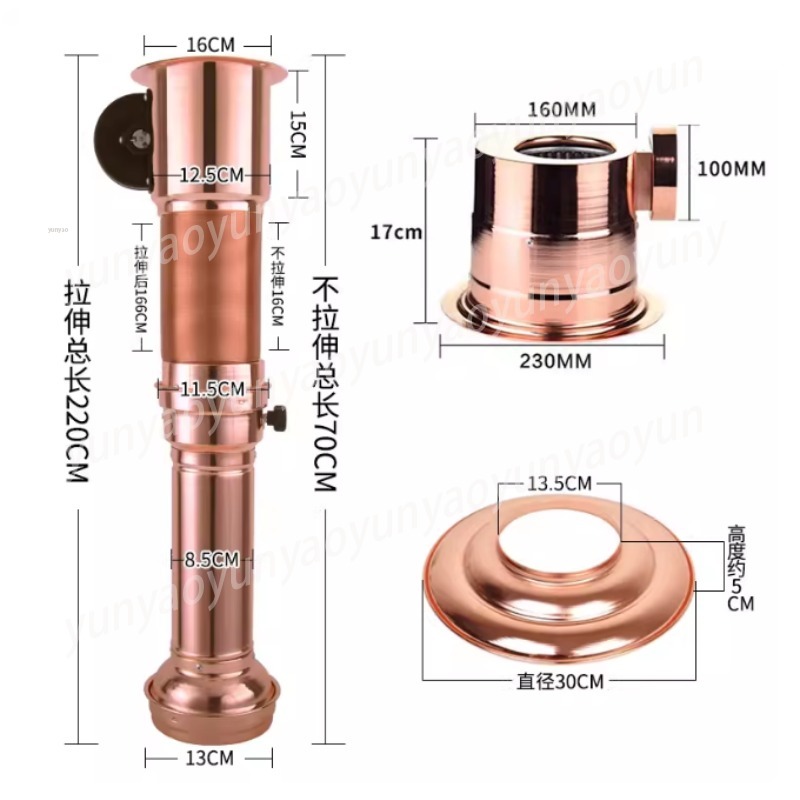 Telescopic Extractor Hood, Ret - Commercial Kitchen Hood Exhaust Fans recension och pris