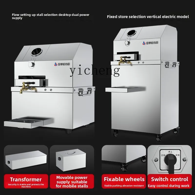 CC21 Commercial Kitchen Commer - Commercial Kitchen Kitchen recension och pris